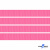 Репсовая лента 011, шир. 6 мм/уп. 50+/-1 м, цвет розовый - купить в Барнауле. Цена: 87.54 руб.