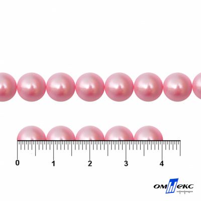 0404-5146А-Полубусины пластиковые круглые "ОмТекс", 8 мм, (уп.50гр=365+/-3шт), цв.101-св.розовый - купить в Барнауле. Цена: 63.46 руб.