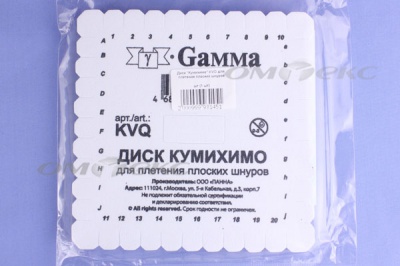 Диск "Кумихимо" KVO для плетения плоских шнуров - купить в Барнауле. Цена: 196.09 руб.