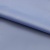 Курточная ткань Дюэл (дюспо) 16-4020, PU/WR, 80 гр/м2, шир.150см, цвет голубой - купить в Барнауле. Цена 113.48 руб.