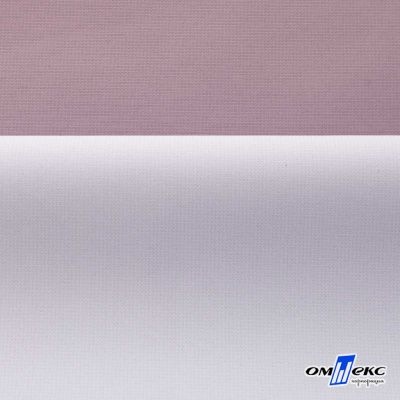 Текстильный материал " Ditto", мембрана покрытие 5000/5000, 130 г/м2, цв.17-1605 розовый туман - купить в Барнауле. Цена 307.92 руб.