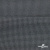 Ткань костюмная "Ники", 98%P 2%S, 217 г/м2 ш.150 см, цв-серый - купить в Барнауле. Цена 350.74 руб.