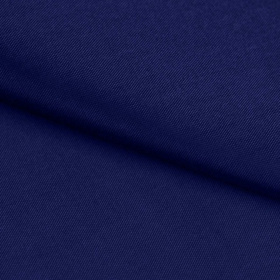 Ткань подкладочная Таффета 19-4027, антист., 54 гр/м2, шир.150см, цвет т.синий - купить в Барнауле. Цена 66.20 руб.