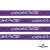 Тесьма отделочная (киперная) 10 мм, 100% хлопок, "COURAGE" (45 м) цв.121-5 -фиолетовый - купить в Барнауле. Цена: 770.89 руб.