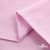 Ткань сорочечная Альто, 115 г/м2, 58% пэ,42% хл, окрашенный, шир.150 см, цв. 2-розовый (арт.101) - купить в Барнауле. Цена 306.69 руб.