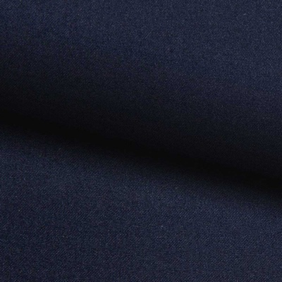 Костюмная ткань с вискозой "Флоренция" 19-4024, 195 гр/м2, шир.150см, цвет т.синий - купить в Барнауле. Цена 496.99 руб.