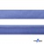 Косая бейка атласная "Омтекс" 15 мм х 132 м, цв. 020 темный голубой - купить в Барнауле. Цена: 225.81 руб.