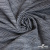 Ткань костюмная "Гарсия" 80% P, 18% R, 2% S, 335 г/м2, шир.150 см, Цвет голубой - купить в Барнауле. Цена 669.66 руб.