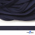 Шнур плетеный (плоский) d-12 мм, (уп.90+/-1м), 100% полиэстер, цв.266 - т.синий - купить в Барнауле. Цена: 8.62 руб.