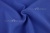 Костюмная ткань с вискозой "Бэлла" 19-3952, 290 гр/м2, шир.150см, цвет василёк - купить в Барнауле. Цена 597.44 руб.
