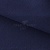 Креп стрейч Манго 19-3921, 200 гр/м2, шир.150см, цвет т.синий - купить в Барнауле. Цена 261.53 руб.
