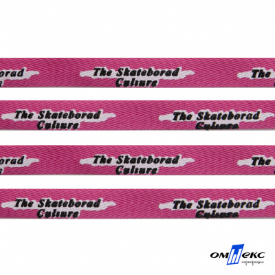 Тесьма отделочная (киперная) 10 мм, 100% хлопок,"THE SKATEBOARD CULIURE"(45 м) цв.121-26 -яр.розовый - купить в Барнауле. Цена: 850.62 руб.