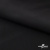 Ткань костюмная "Фабио" 80% P, 16% R, 4% S, 245 г/м2, шир.150 см, цв-черный #1 - купить в Барнауле. Цена 470.17 руб.