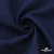 Ткань костюмная "Джинс", 270 г/м2, 74% хлопок 24%полиэстер, 2%спандекс, шир. 150 см, т.синий - купить в Барнауле. Цена 524.59 руб.