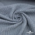 Ткань костюмная "Джинс", 345 г/м2, 100% хлопок, шир. 150 см, Цв. 1/ Light blue - купить в Барнауле. Цена 686 руб.
