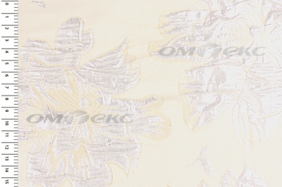 Портьерная ткань Парча 5065, 280 см (С4 шампань) - купить в Барнауле. Цена 977.46 руб.