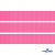 Репсовая лента 011, шир. 12 мм/уп. 50+/-1 м, цвет розовый - купить в Барнауле. Цена: 148.94 руб.