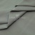Ткань сорочечная стрейч 15-4305, 115 гр/м2, шир.150см, цвет серый - купить в Барнауле. Цена 310.89 руб.
