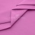 Сорочечная ткань 16-2120, 120 гр/м2, шир.150см, цвет розовый - купить в Барнауле. Цена 166.33 руб.
