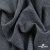 Ткань костюмная Пье-де-пуль 24013, 210 гр/м2, шир.150см, цвет чёрн/св.серый - купить в Барнауле. Цена 334.18 руб.