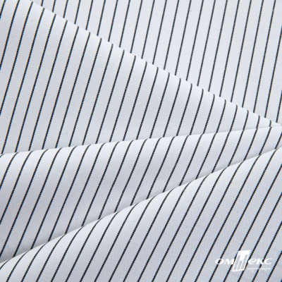 Ткань сорочечная Ронда, 115 г/м2, 58% пэ,42% хл, шир.150 см, цв.5-чёрная, (арт.114) - купить в Барнауле. Цена 306.69 руб.