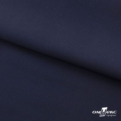 Ткань костюмная "Остин" 80% P, 20% R, 230 (+/-10) г/м2, шир.145 (+/-2) см, цв 1 - Темно синий - купить в Барнауле. Цена 380.25 руб.