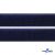 Мягкая петельная лента шир.25 мм, (упак.25 м), цв.т.синий - купить в Барнауле. Цена: 24.50 руб.