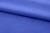 Ткань сорочечная стрейч 18-3949, 115 гр/м2, шир.150см, цвет св.василёк - купить в Барнауле. Цена 285.04 руб.