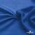 Ткань подкладочная Таффета 18-4039, антист., 54 гр/м2, шир.150см, цвет голубой - купить в Барнауле. Цена 65.53 руб.