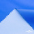 Текстильный материал Поли понж Дюспо (Крокс), WR PU Milky, 18-4039/голубой, 80г/м2, шир. 150 см - купить в Барнауле. Цена 145.19 руб.