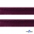 Кант атласный 072, шир. 12 мм (в упак. 65,8 м), цвет т.бордовый - купить в Барнауле. Цена: 237.16 руб.
