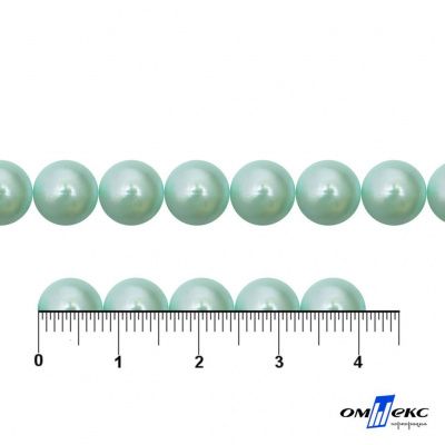 0404-5146А-Полубусины пластиковые круглые "ОмТекс", 8 мм, (уп.50гр=365+/-3шт), цв.086-бл.бирюза - купить в Барнауле. Цена: 63.46 руб.