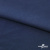 Ткань плательная Креп Рибера, 100% полиэстер,120 гр/м2, шир. 150 см, цв. Т.синий - купить в Барнауле. Цена 142.30 руб.