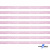 Лента парча 3341, шир. 6 мм/уп. 33+/-0,5 м, цвет розовый-серебро - купить в Барнауле. Цена: 42.45 руб.