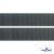 Лента крючок пластиковый (100% нейлон), шир.25 мм, (упак.50 м), цв.т.серый - купить в Барнауле. Цена: 18.62 руб.