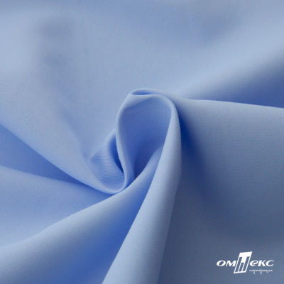 Ткань сорочечная Альто, 115 г/м2, 58% пэ,42% хл, шир.150 см, цв. голубой (15-4020)  (арт.101) - купить в Барнауле. Цена 306.69 руб.