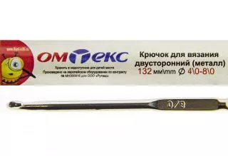 0333-6150 двухстор металл 4 0 8 0