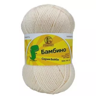 пряжа бамбино 080 экрю